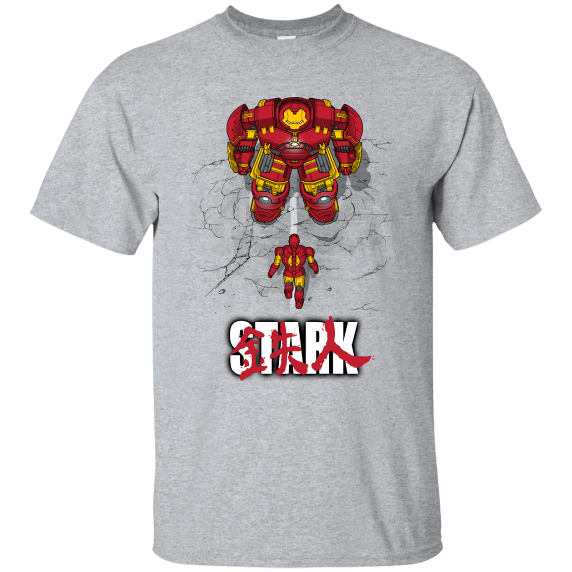 T-Shirts Sport Grey / S Veronica T-Shirt