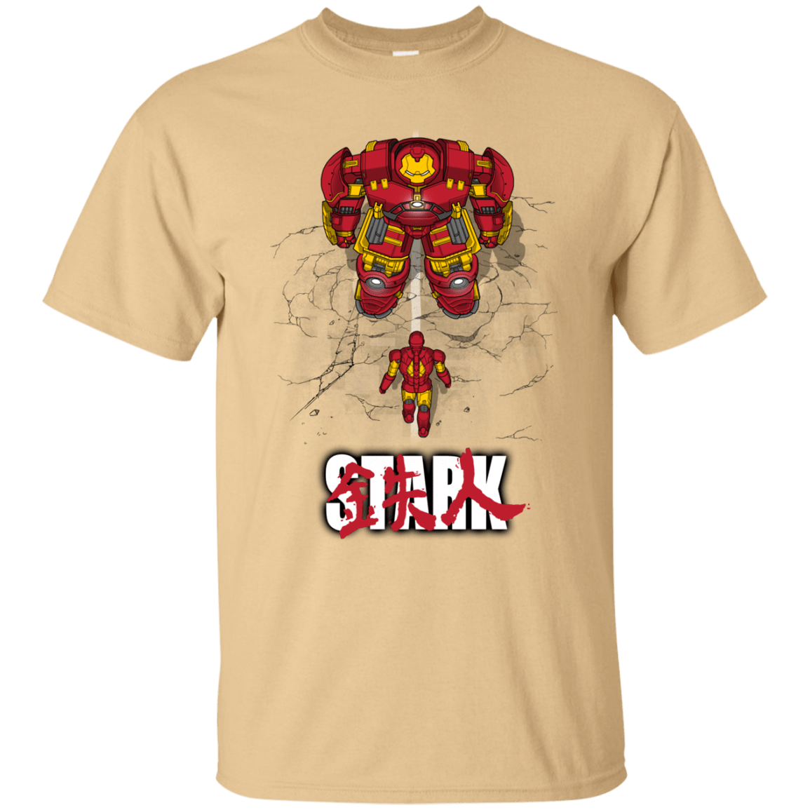 T-Shirts Vegas Gold / S Veronica T-Shirt