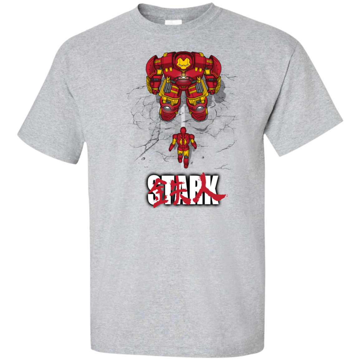 T-Shirts Sport Grey / XLT Veronica Tall T-Shirt