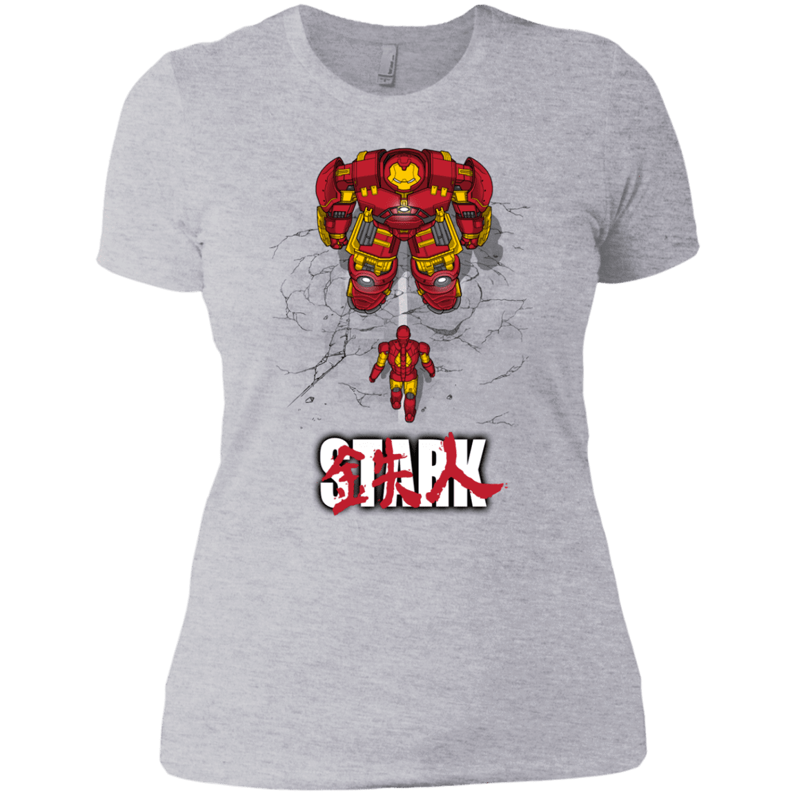 T-Shirts Heather Grey / X-Small Veronica Women's Premium T-Shirt