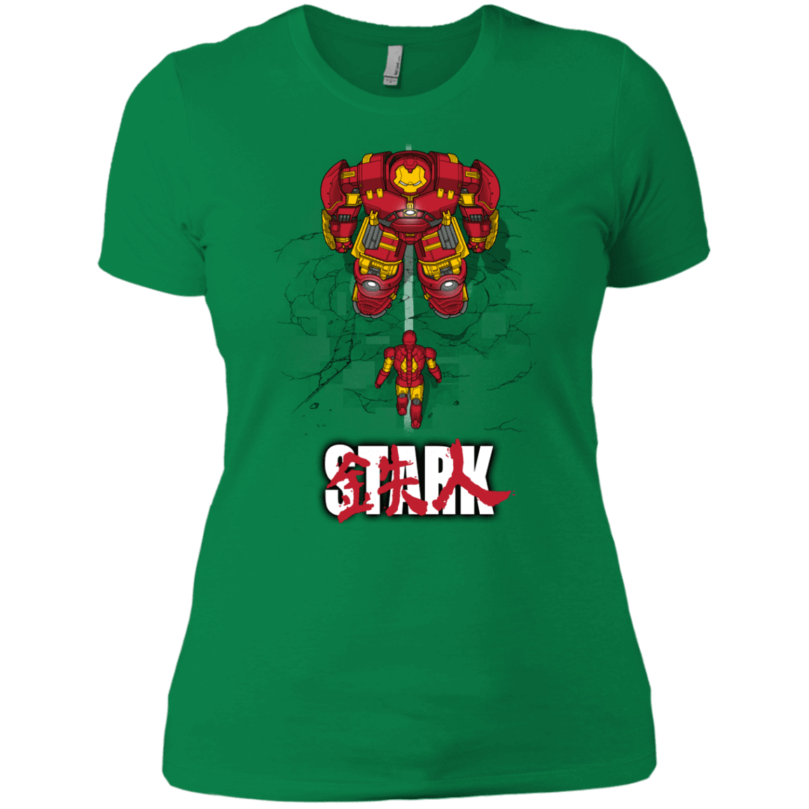 T-Shirts Kelly Green / X-Small Veronica Women's Premium T-Shirt