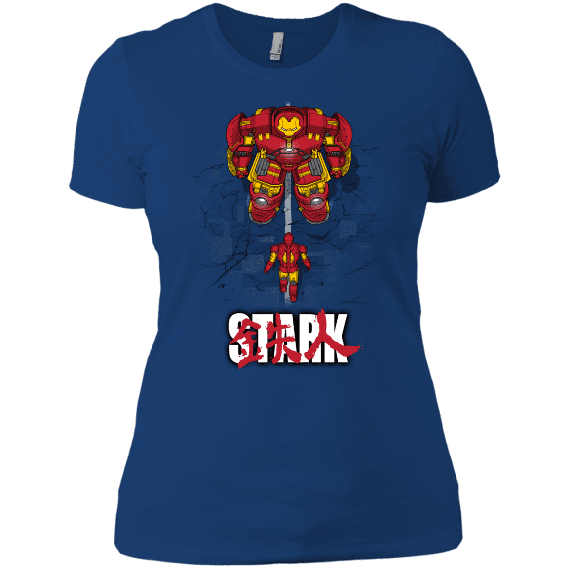 T-Shirts Royal / X-Small Veronica Women's Premium T-Shirt