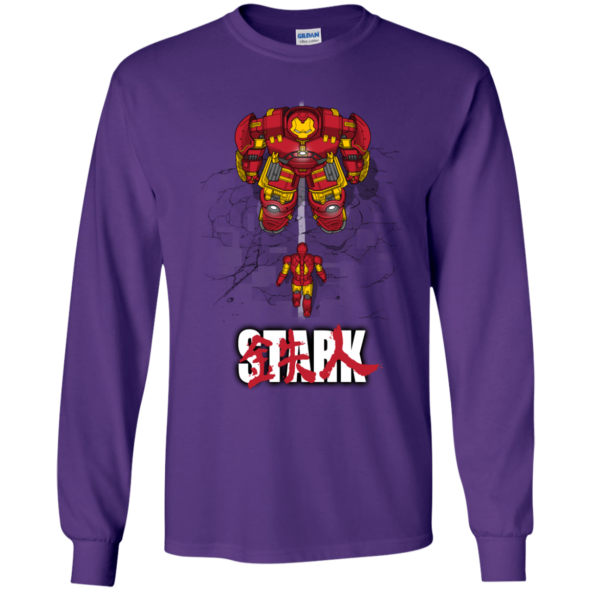 Veronica Youth Long Sleeve T-Shirt