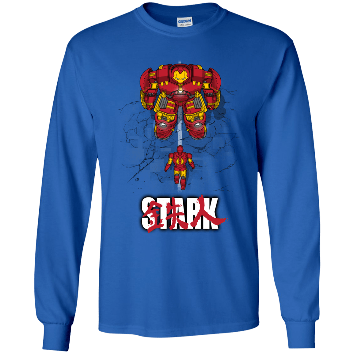 Veronica Youth Long Sleeve T-Shirt
