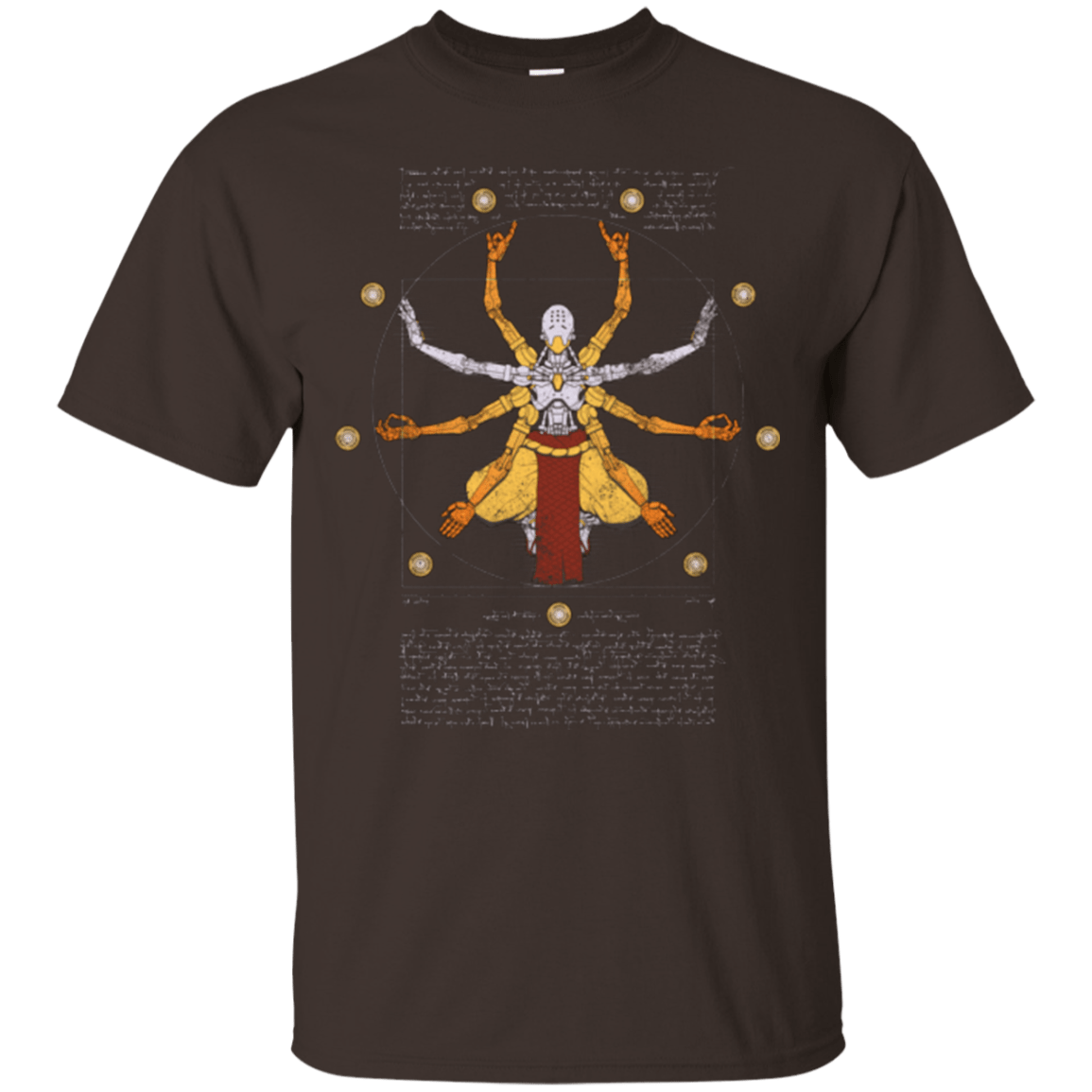 T-Shirts Dark Chocolate / Small Vitruvian Omnic T-Shirt