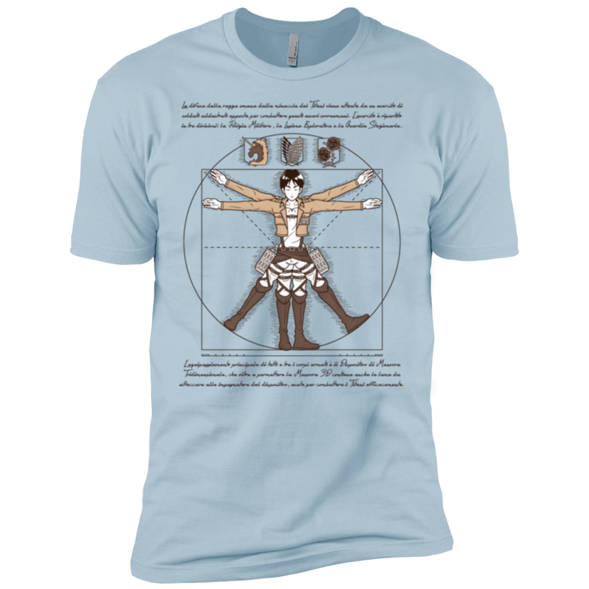 VITRUVIAN TRAINEE Men's Premium T-Shirt