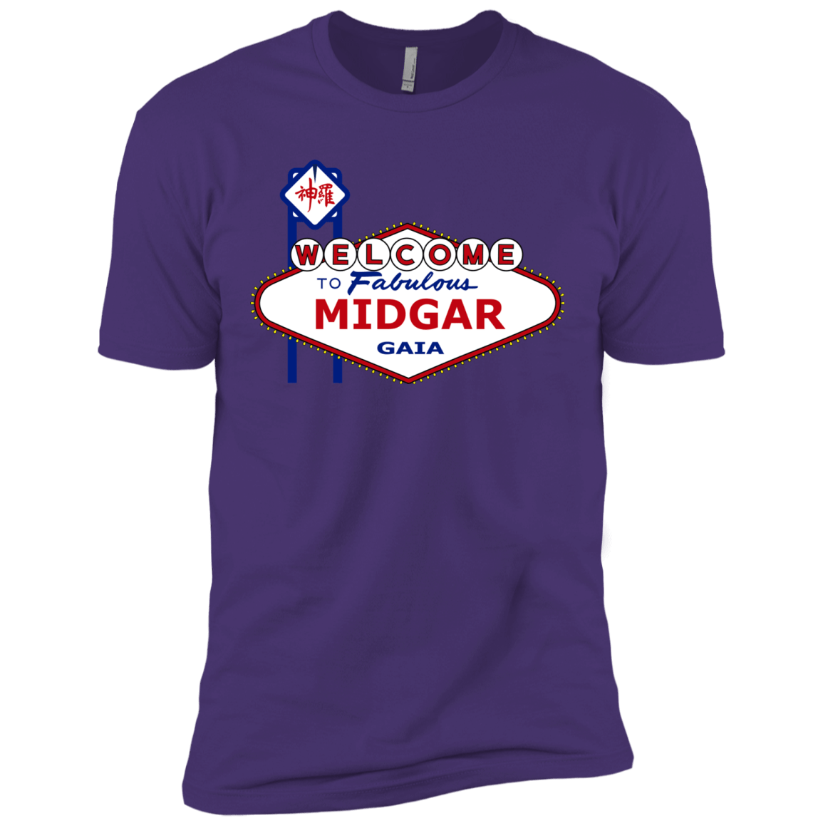 T-Shirts Purple / X-Small Viva Midgar Men's Premium T-Shirt