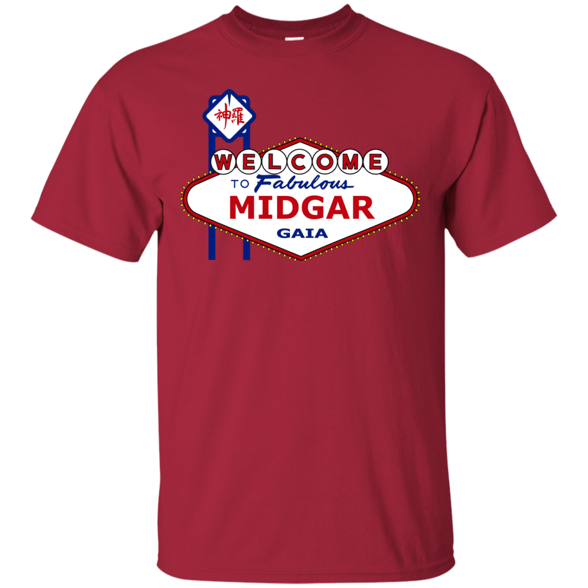 T-Shirts Cardinal / Small Viva Midgar T-Shirt