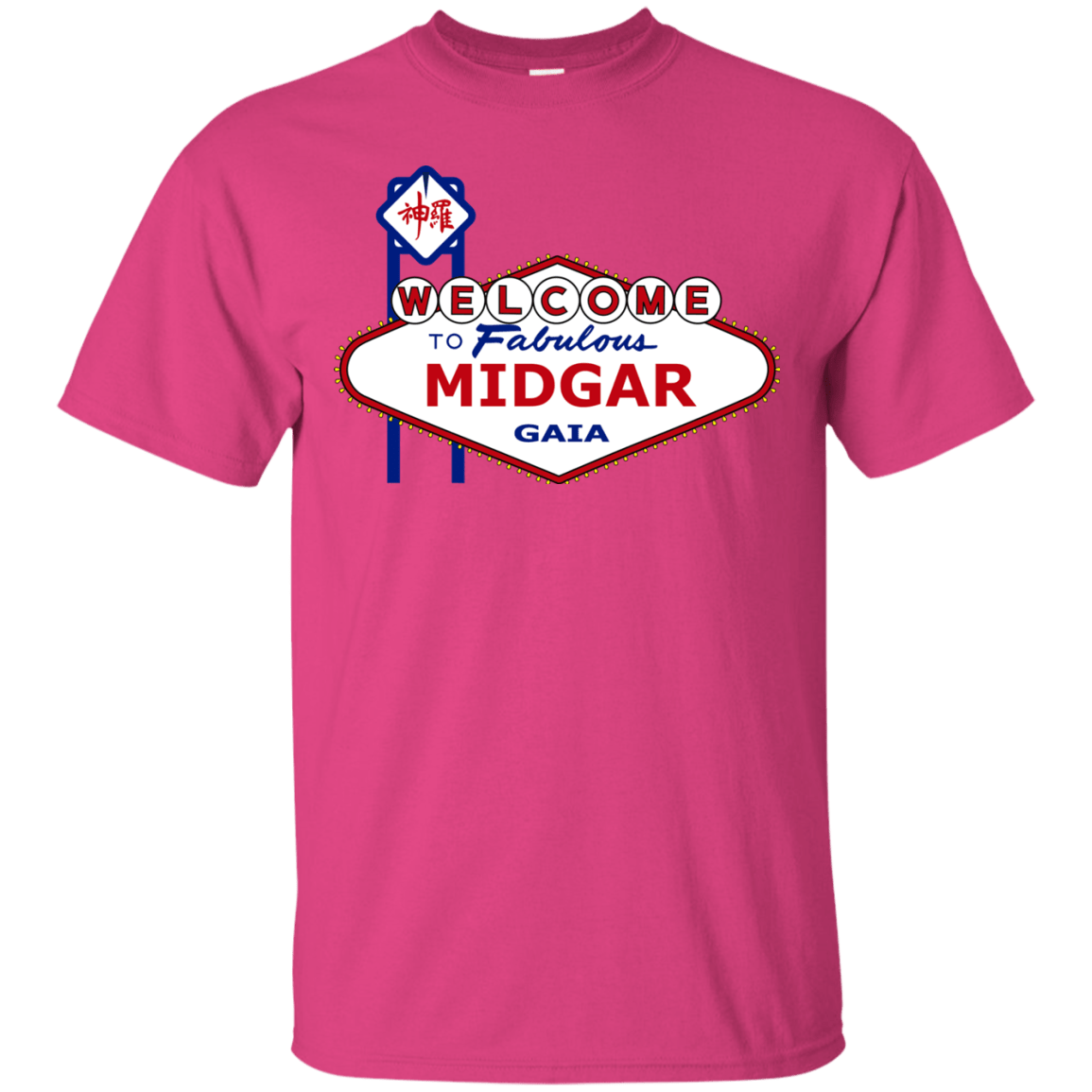 T-Shirts Heliconia / Small Viva Midgar T-Shirt