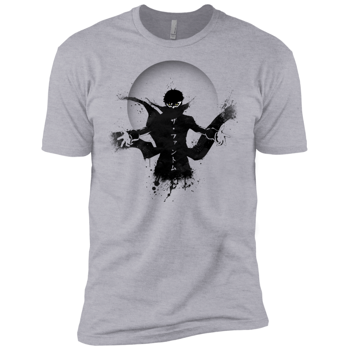 Wake Up, Get Up, Get Out There Boys Premium T-Shirt