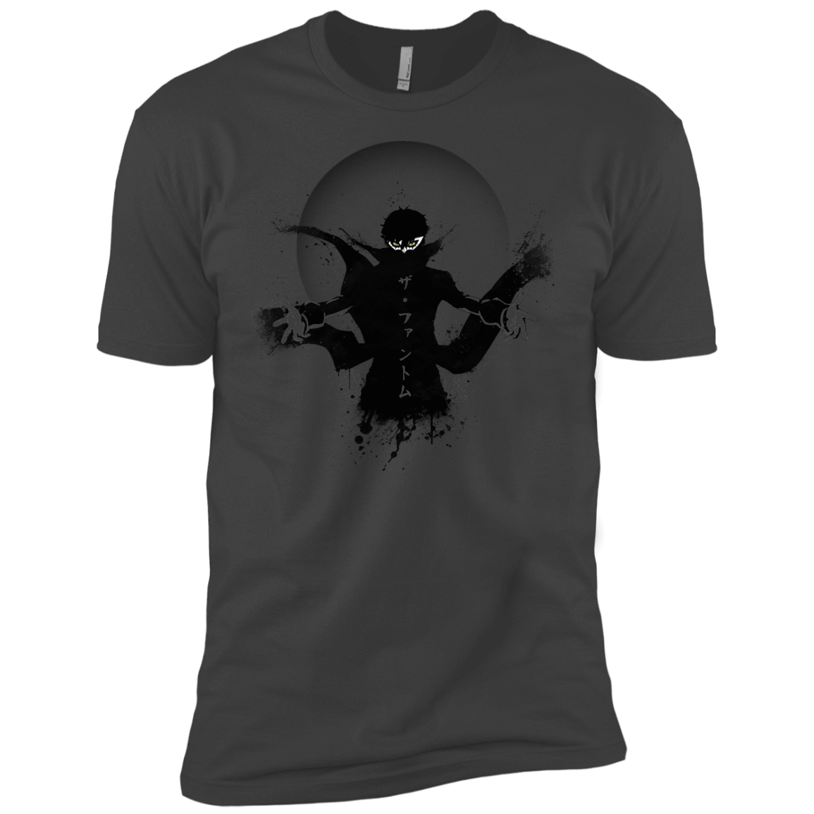 Wake Up, Get Up, Get Out There Boys Premium T-Shirt