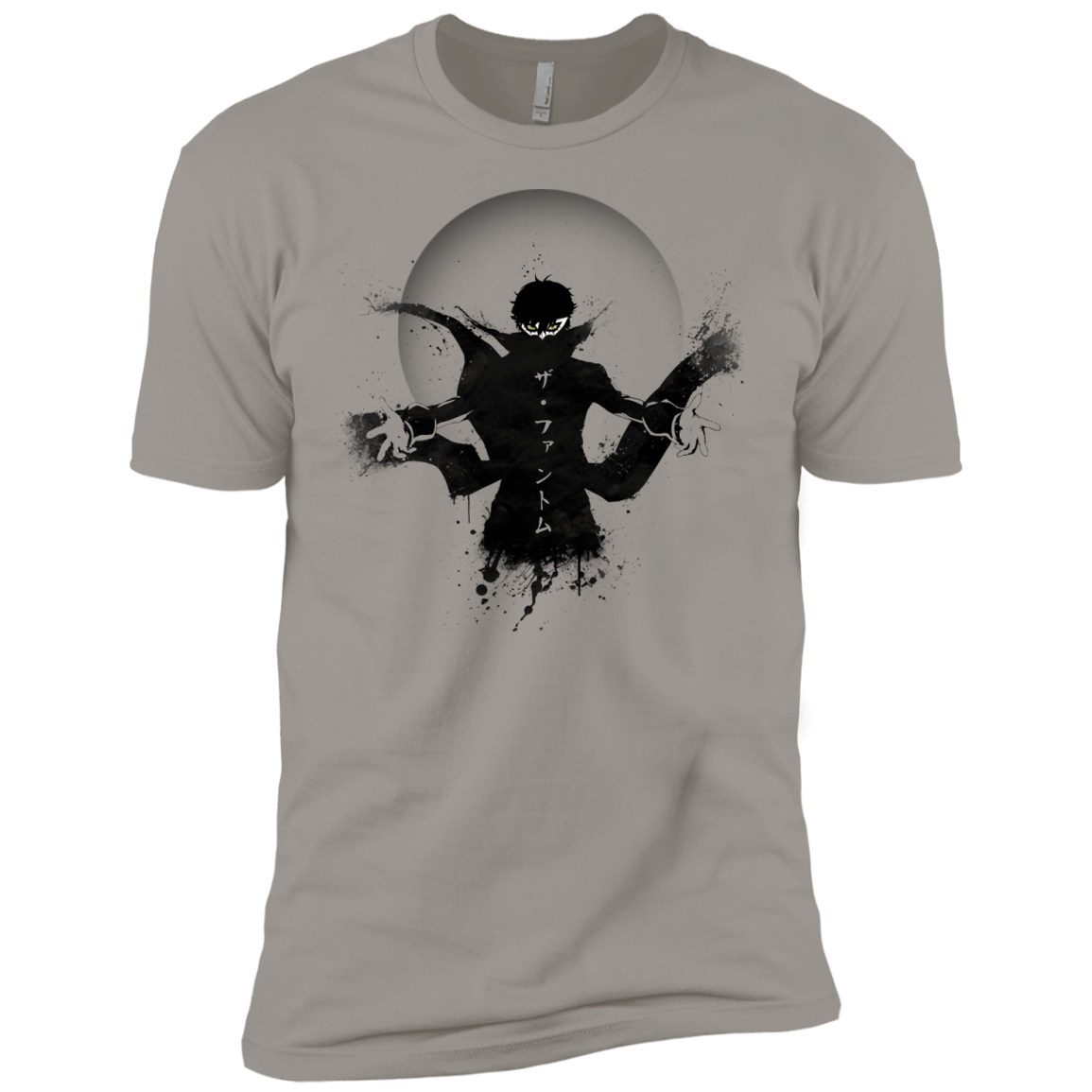 Wake Up, Get Up, Get Out There Boys Premium T-Shirt