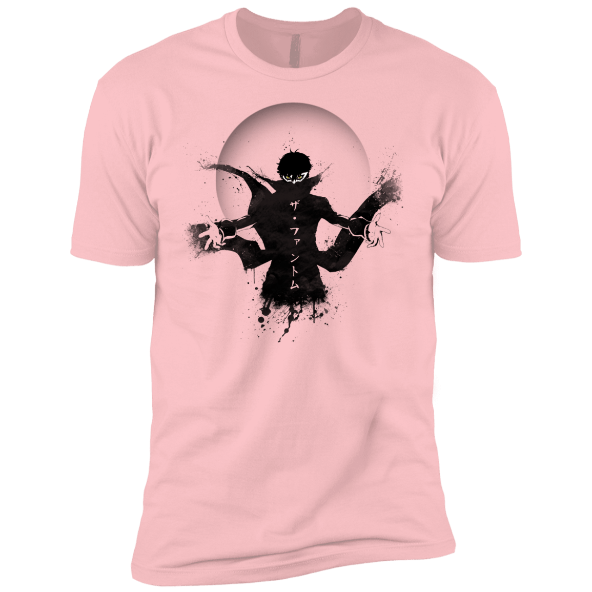 Wake Up, Get Up, Get Out There Boys Premium T-Shirt