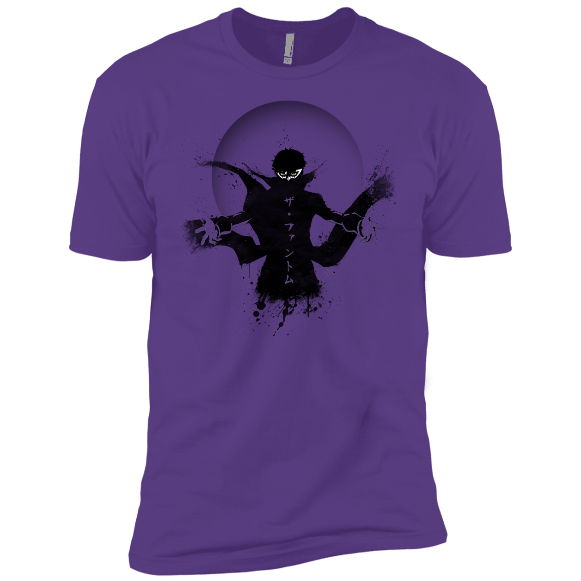 Wake Up, Get Up, Get Out There Boys Premium T-Shirt