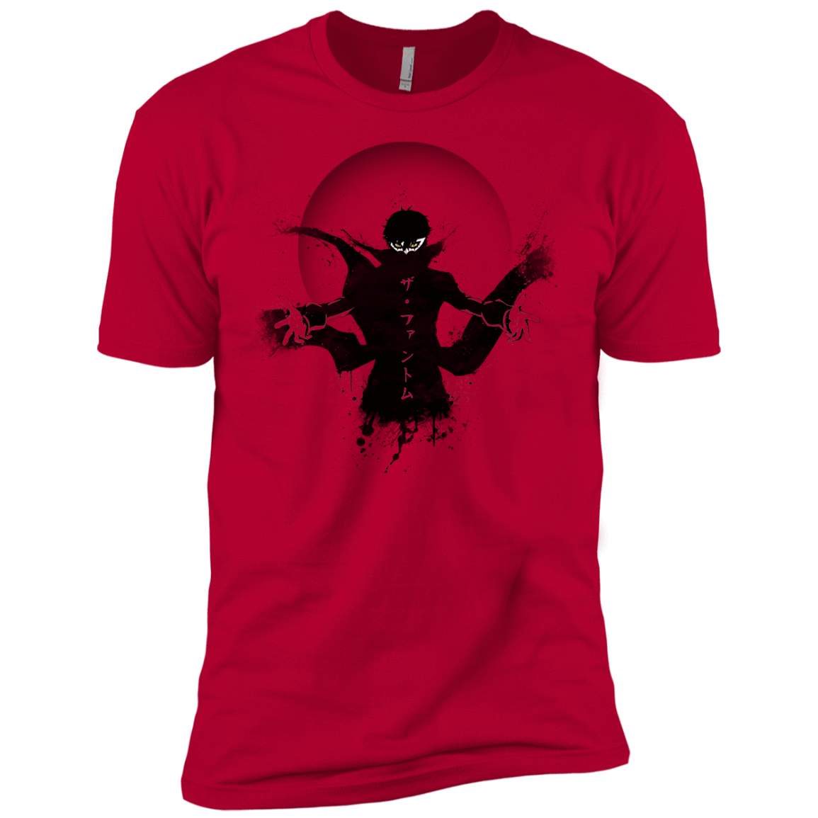 Wake Up, Get Up, Get Out There Boys Premium T-Shirt