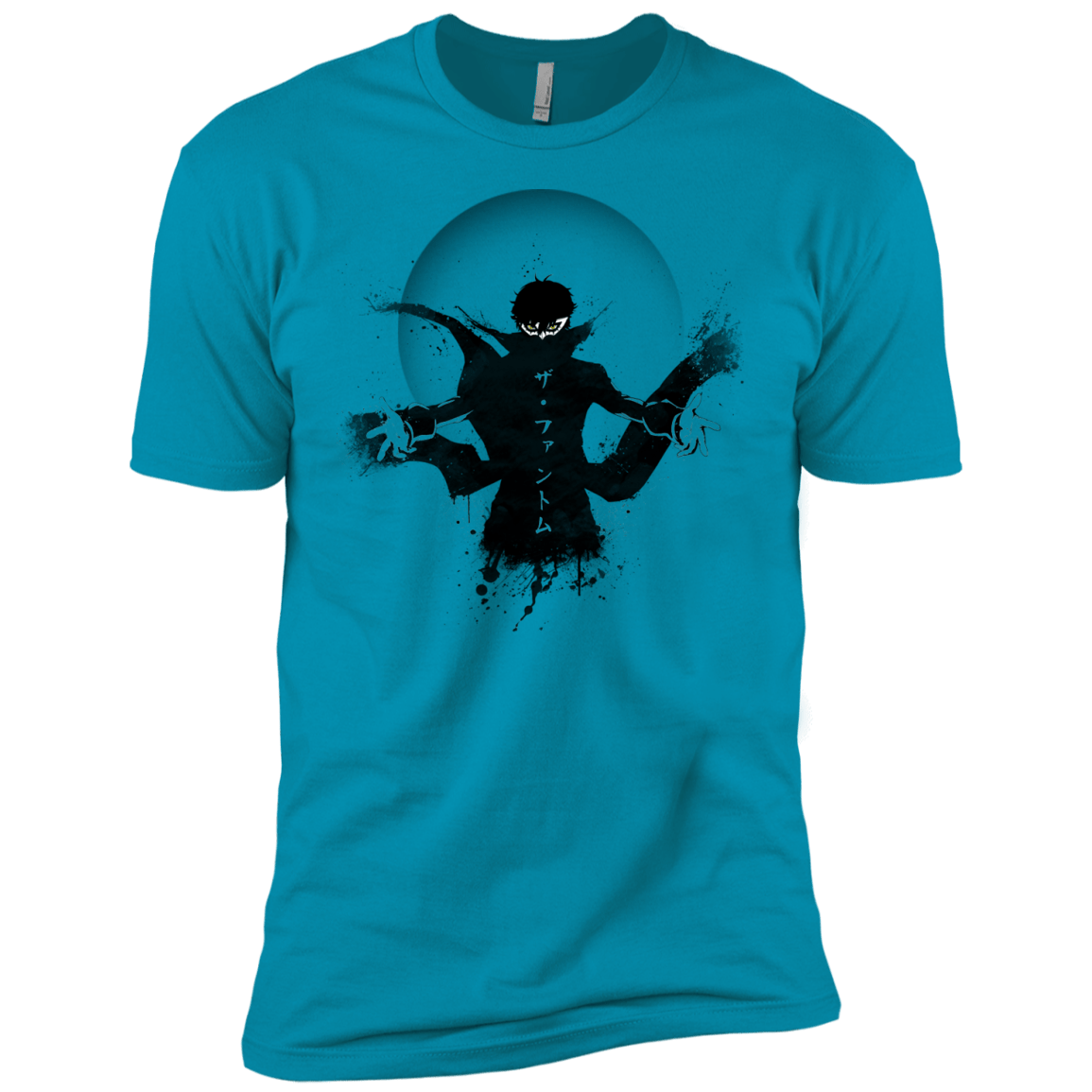 Wake Up, Get Up, Get Out There Boys Premium T-Shirt