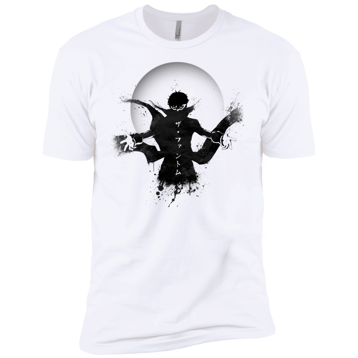 Wake Up, Get Up, Get Out There Boys Premium T-Shirt