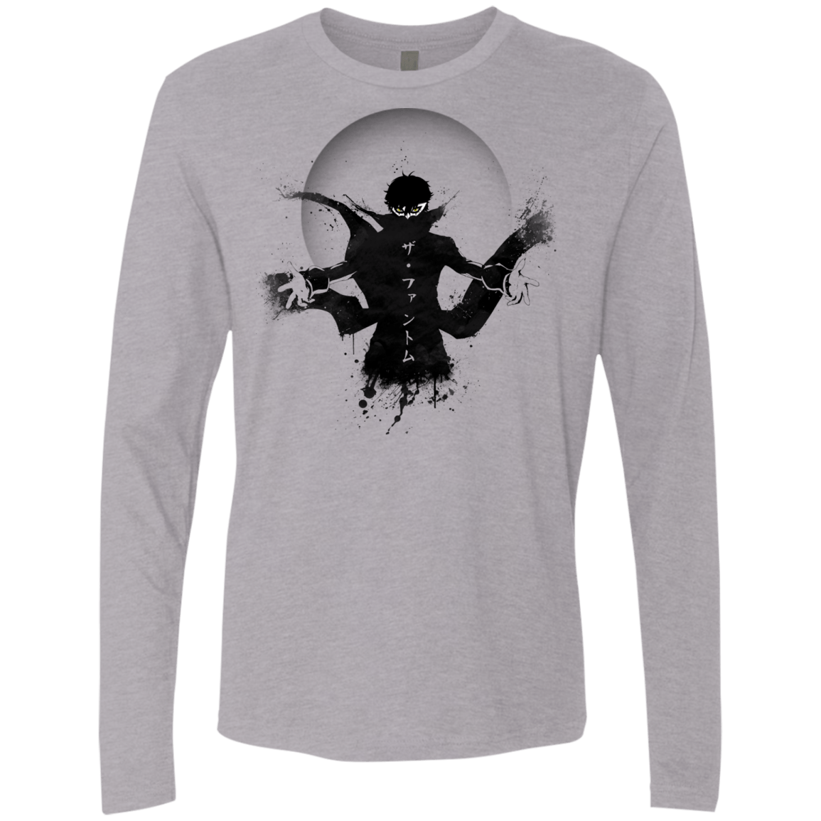 Wake Up, Get Up, Get Out There Men's Premium Long Sleeve