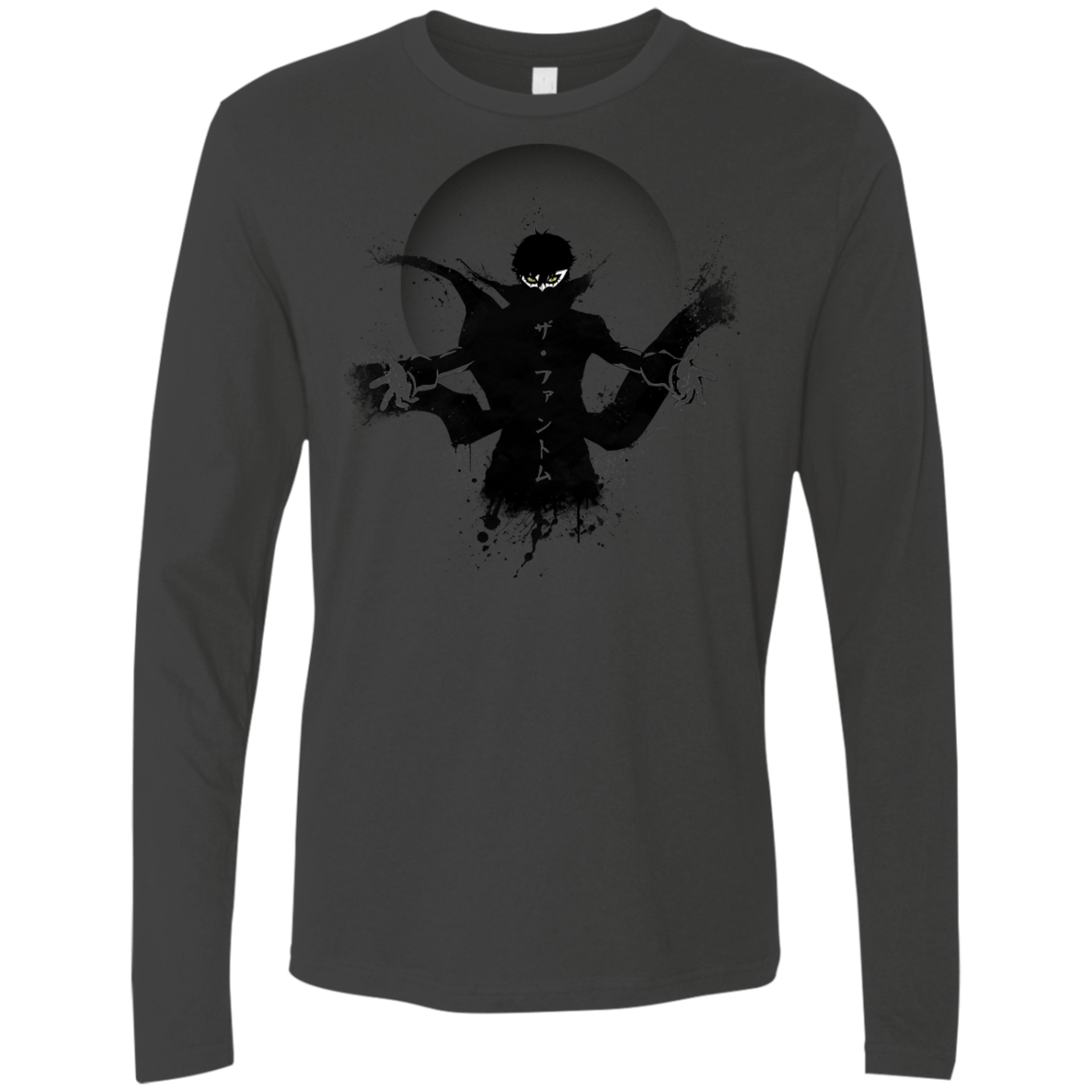 Wake Up, Get Up, Get Out There Men's Premium Long Sleeve