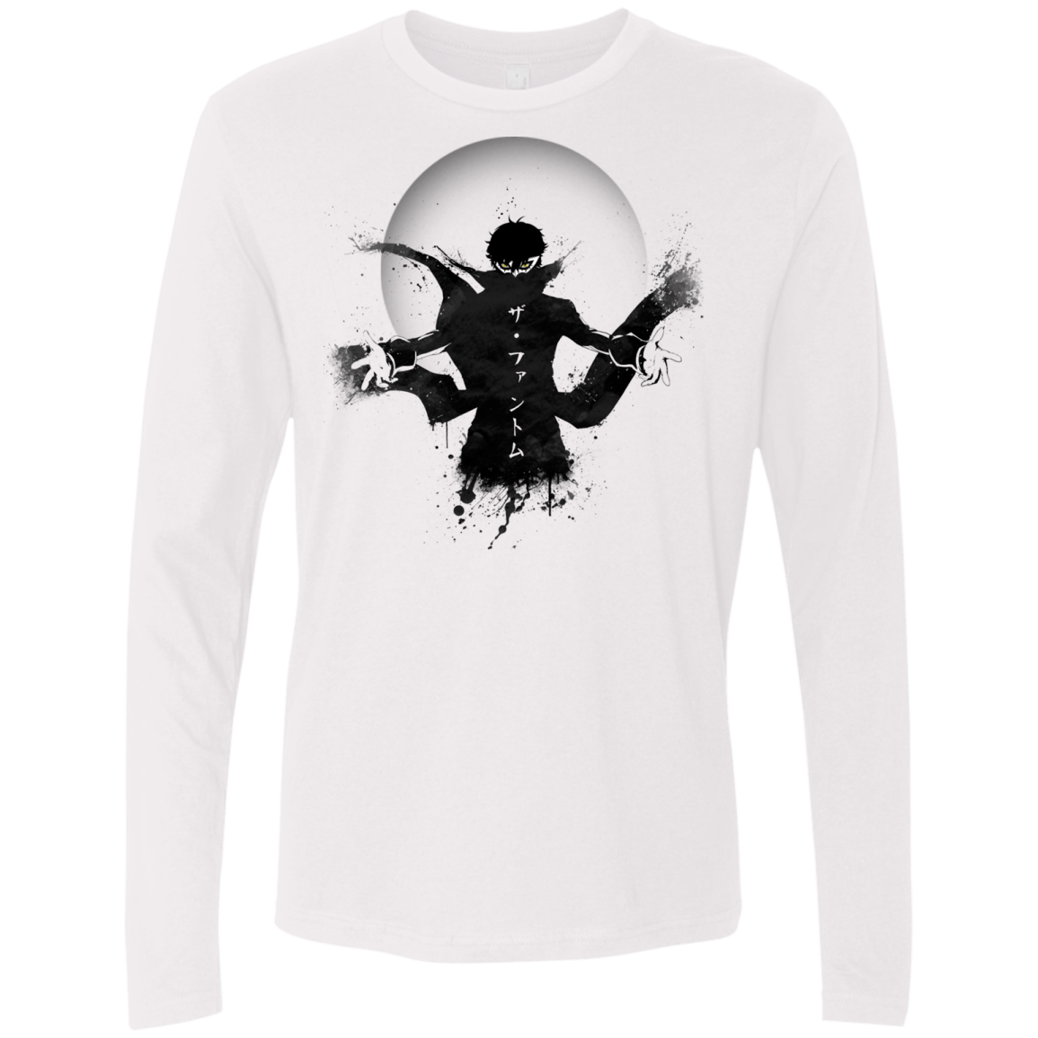 Wake Up, Get Up, Get Out There Men's Premium Long Sleeve