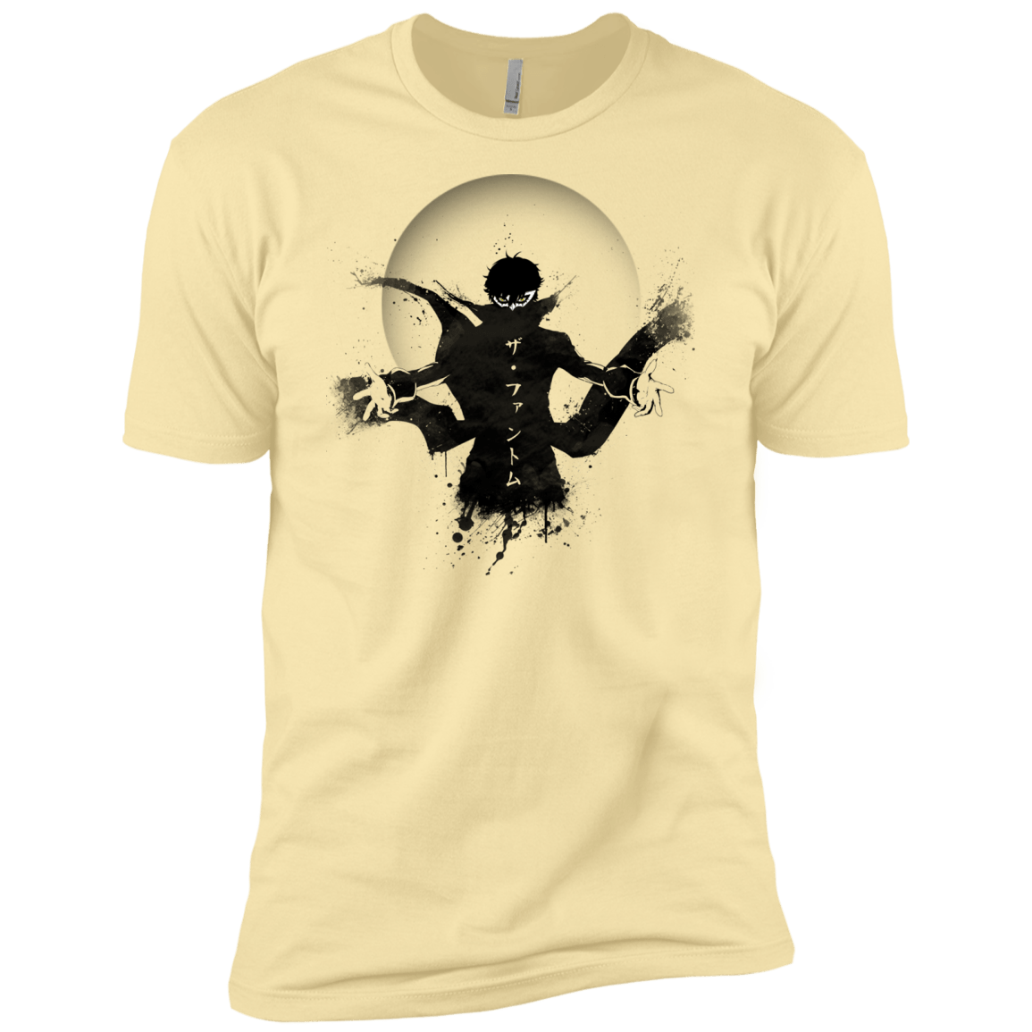 Wake Up, Get Up, Get Out There Men's Premium T-Shirt