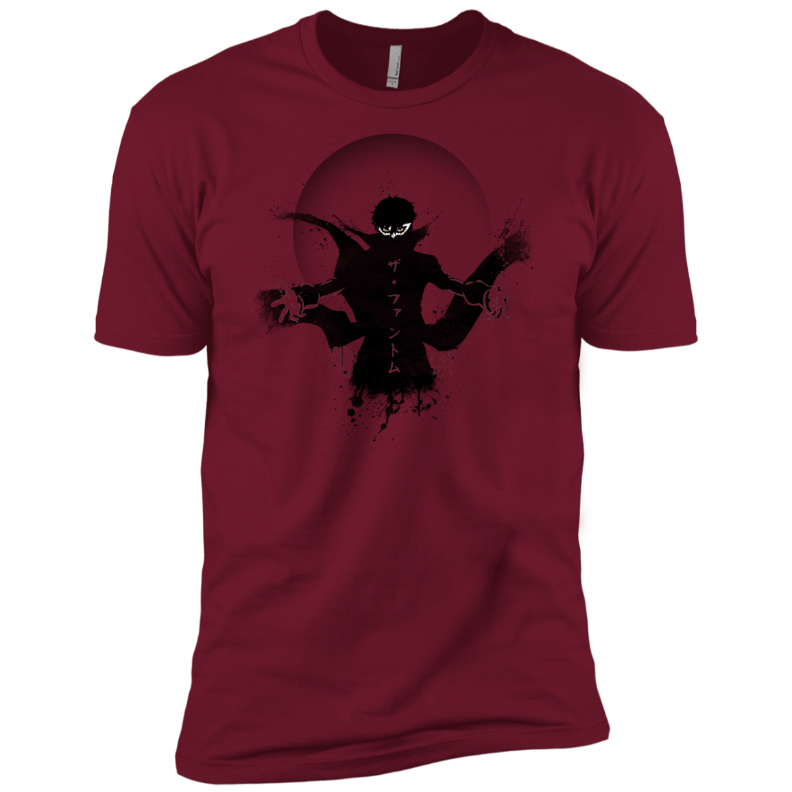 Wake Up, Get Up, Get Out There Men's Premium T-Shirt