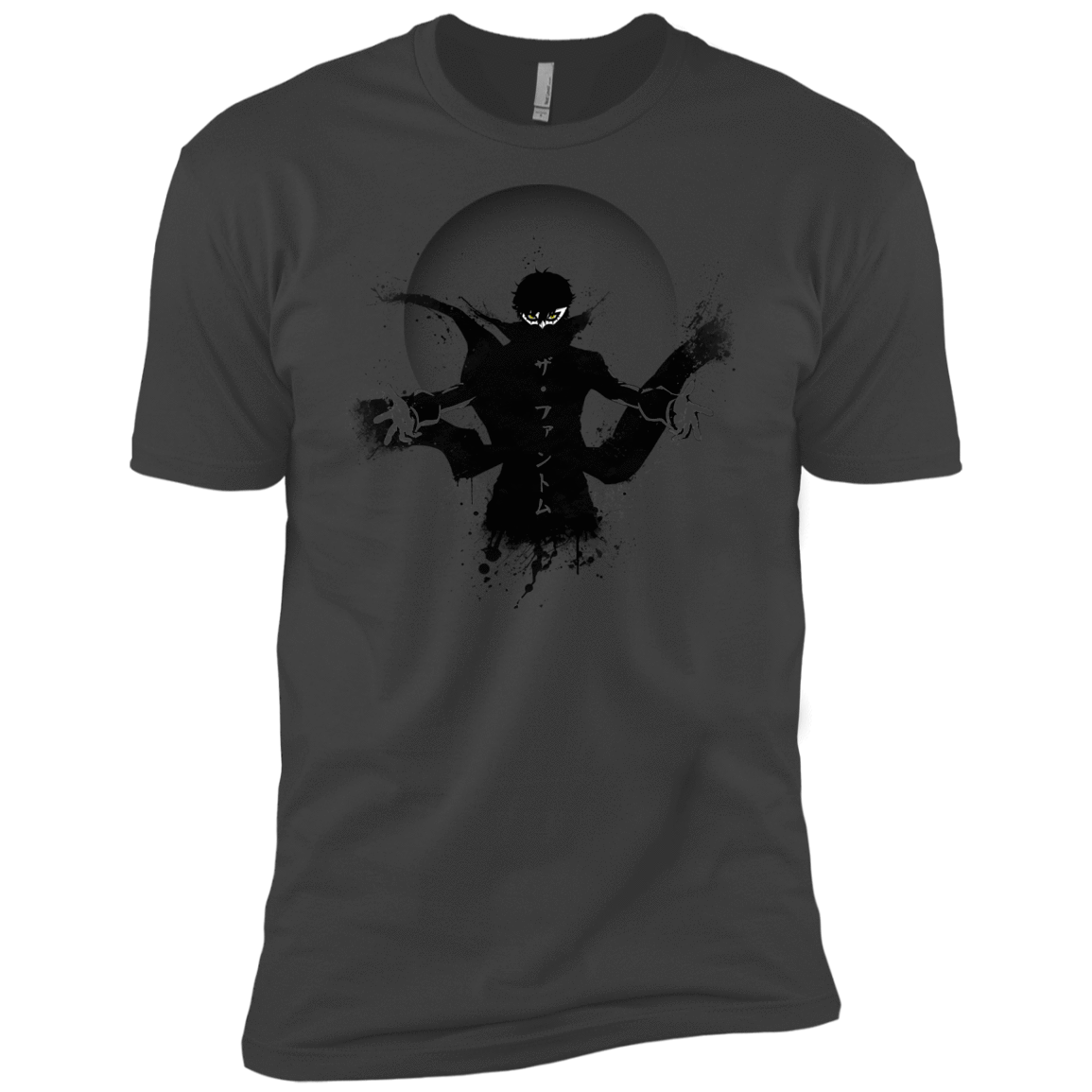 Wake Up, Get Up, Get Out There Men's Premium T-Shirt