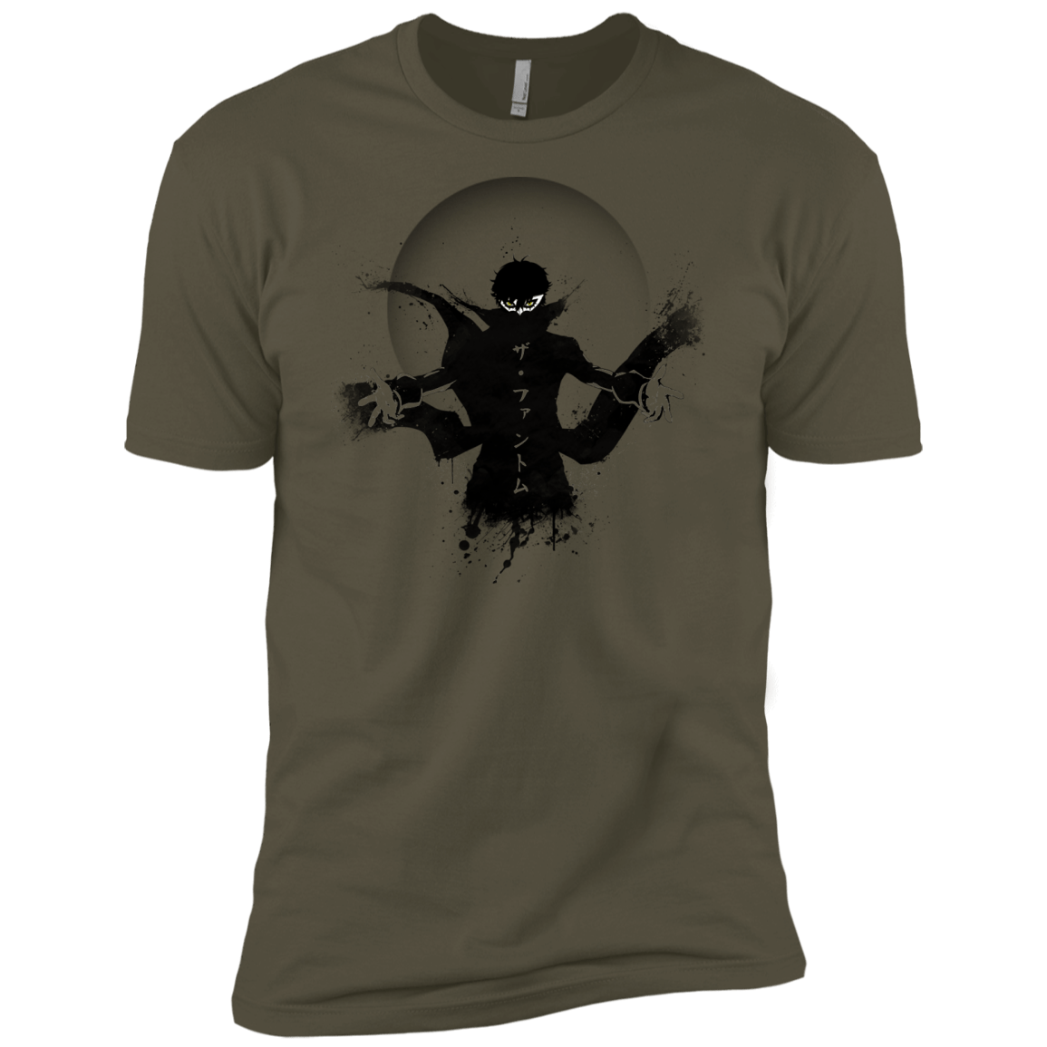 Wake Up, Get Up, Get Out There Men's Premium T-Shirt