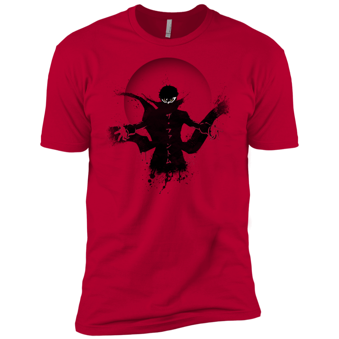 Wake Up, Get Up, Get Out There Men's Premium T-Shirt