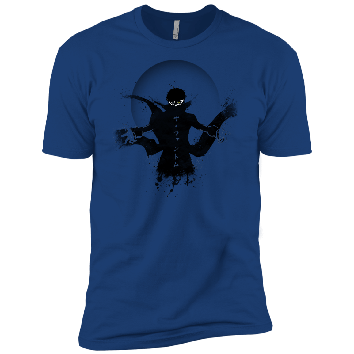 Wake Up, Get Up, Get Out There Men's Premium T-Shirt