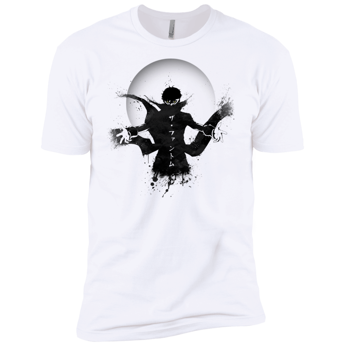 Wake Up, Get Up, Get Out There Men's Premium T-Shirt