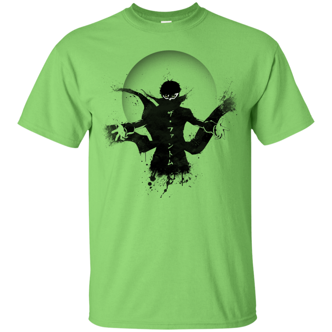 T-Shirts Lime / S Wake Up, Get Up, Get Out There T-Shirt