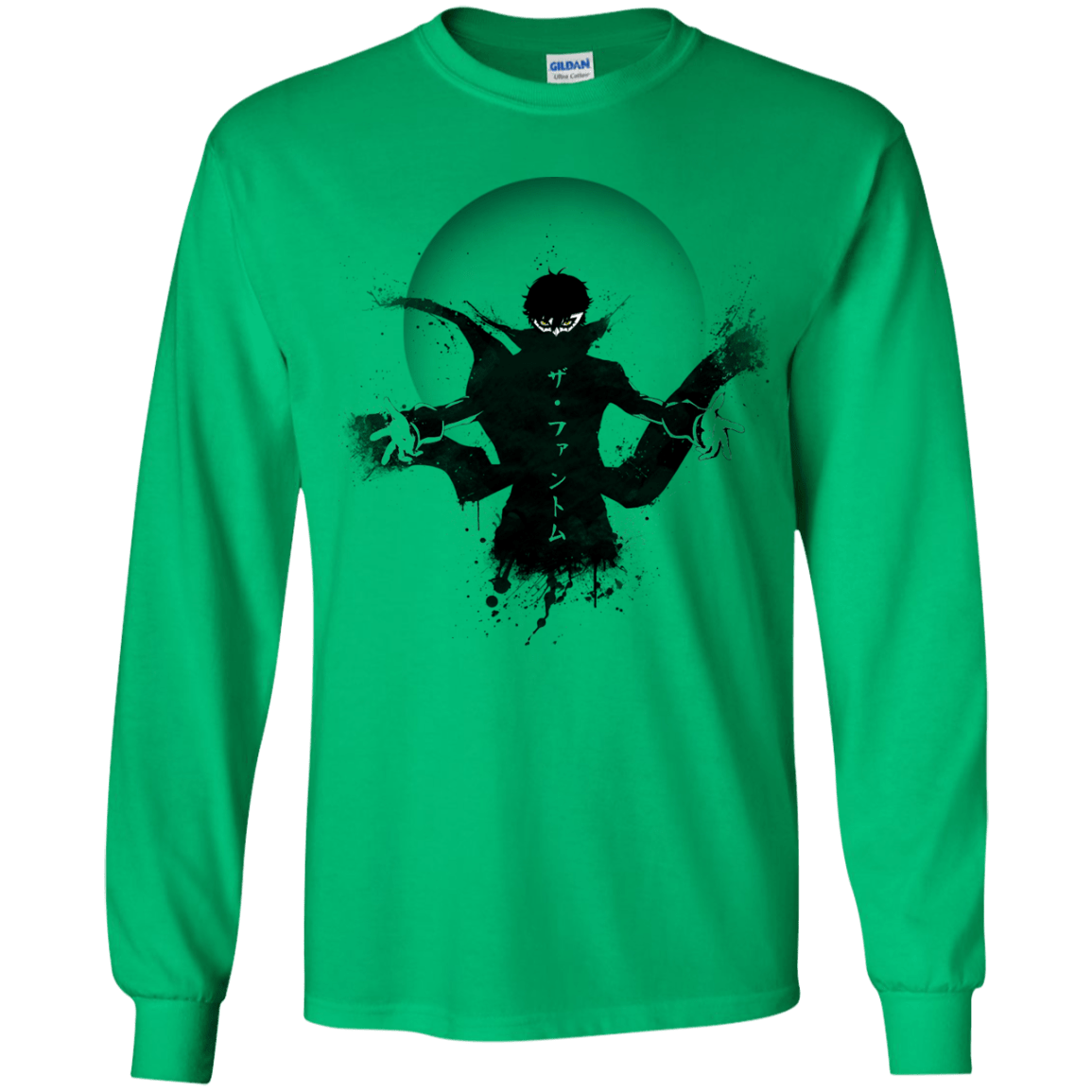 Wake Up, Get Up, Get Out There Youth Long Sleeve T-Shirt