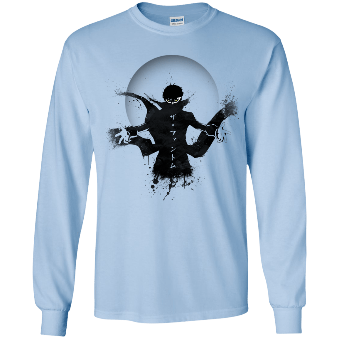 Wake Up, Get Up, Get Out There Youth Long Sleeve T-Shirt