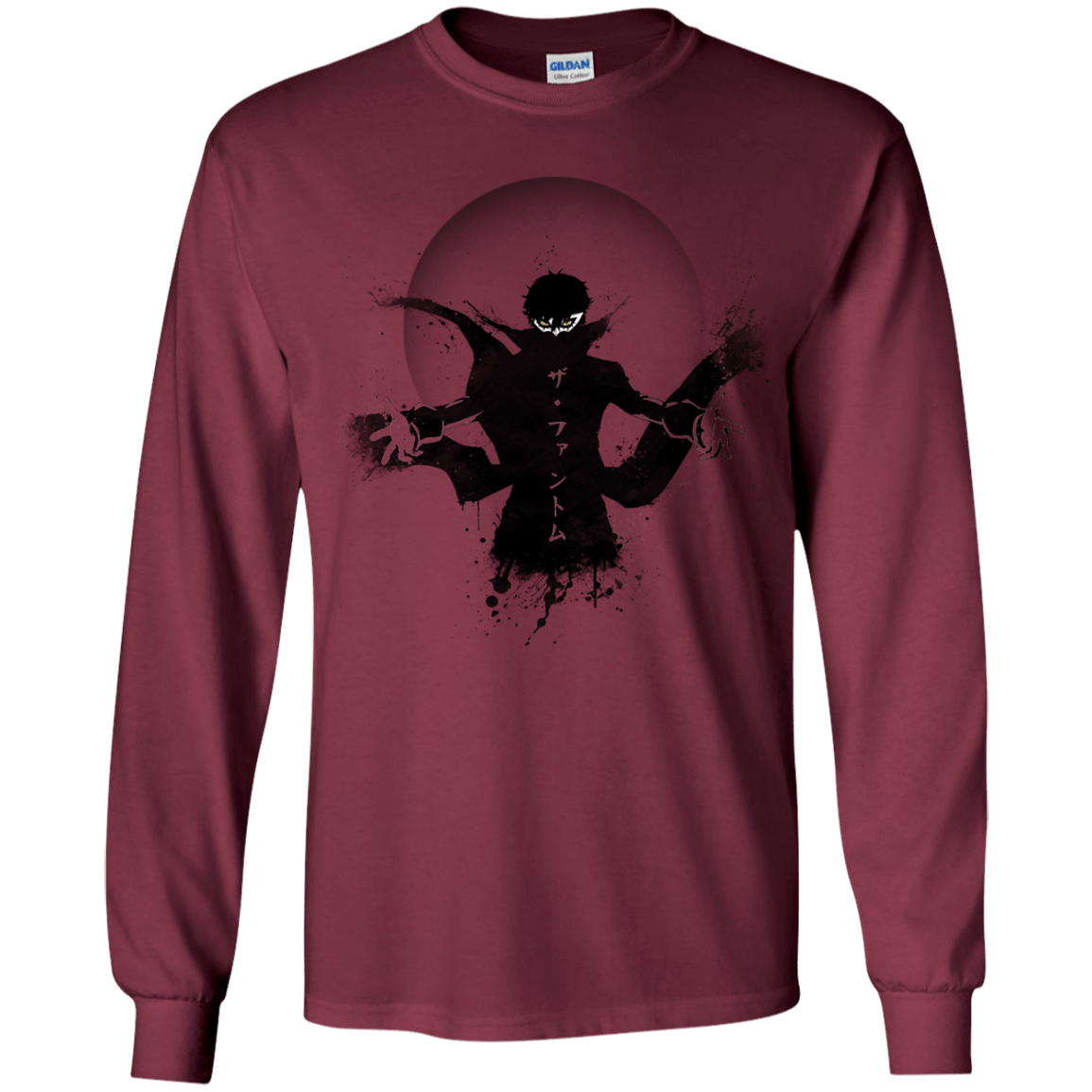 Wake Up, Get Up, Get Out There Youth Long Sleeve T-Shirt
