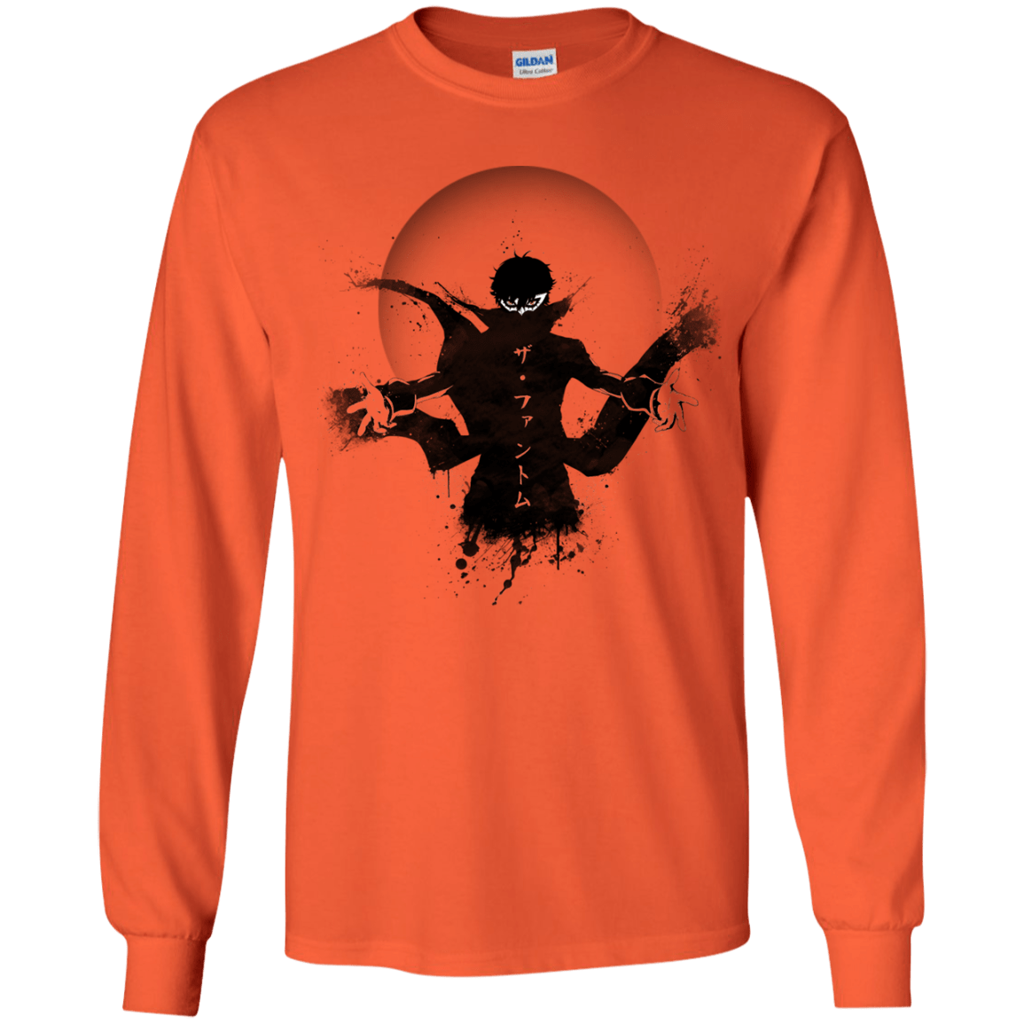 Wake Up, Get Up, Get Out There Youth Long Sleeve T-Shirt