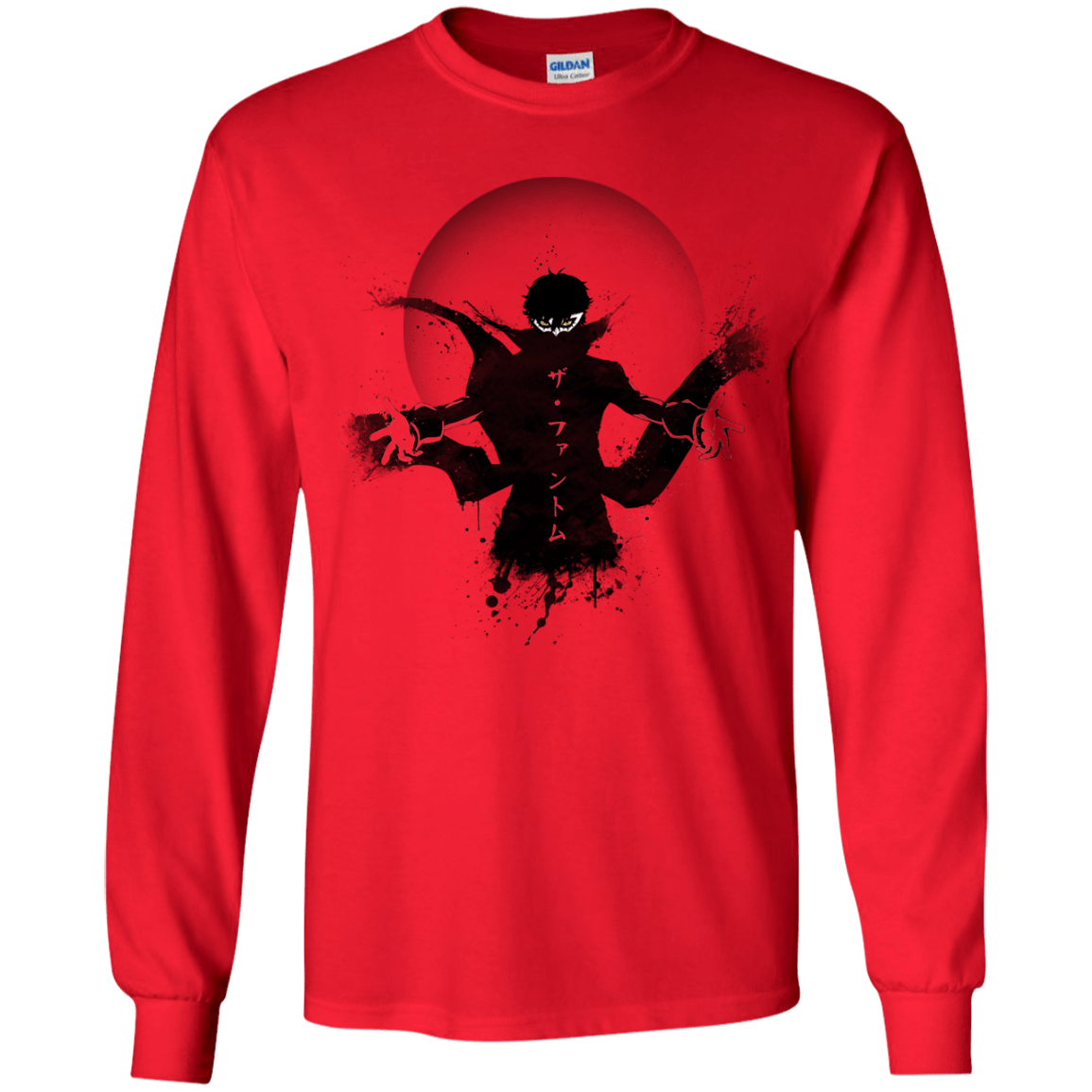 Wake Up, Get Up, Get Out There Youth Long Sleeve T-Shirt