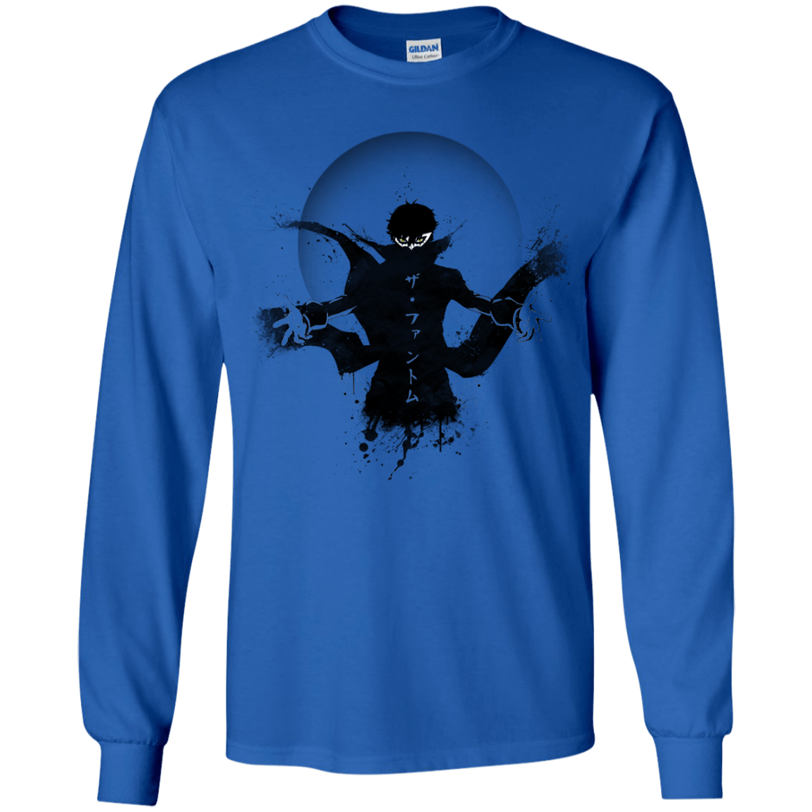 Wake Up, Get Up, Get Out There Youth Long Sleeve T-Shirt