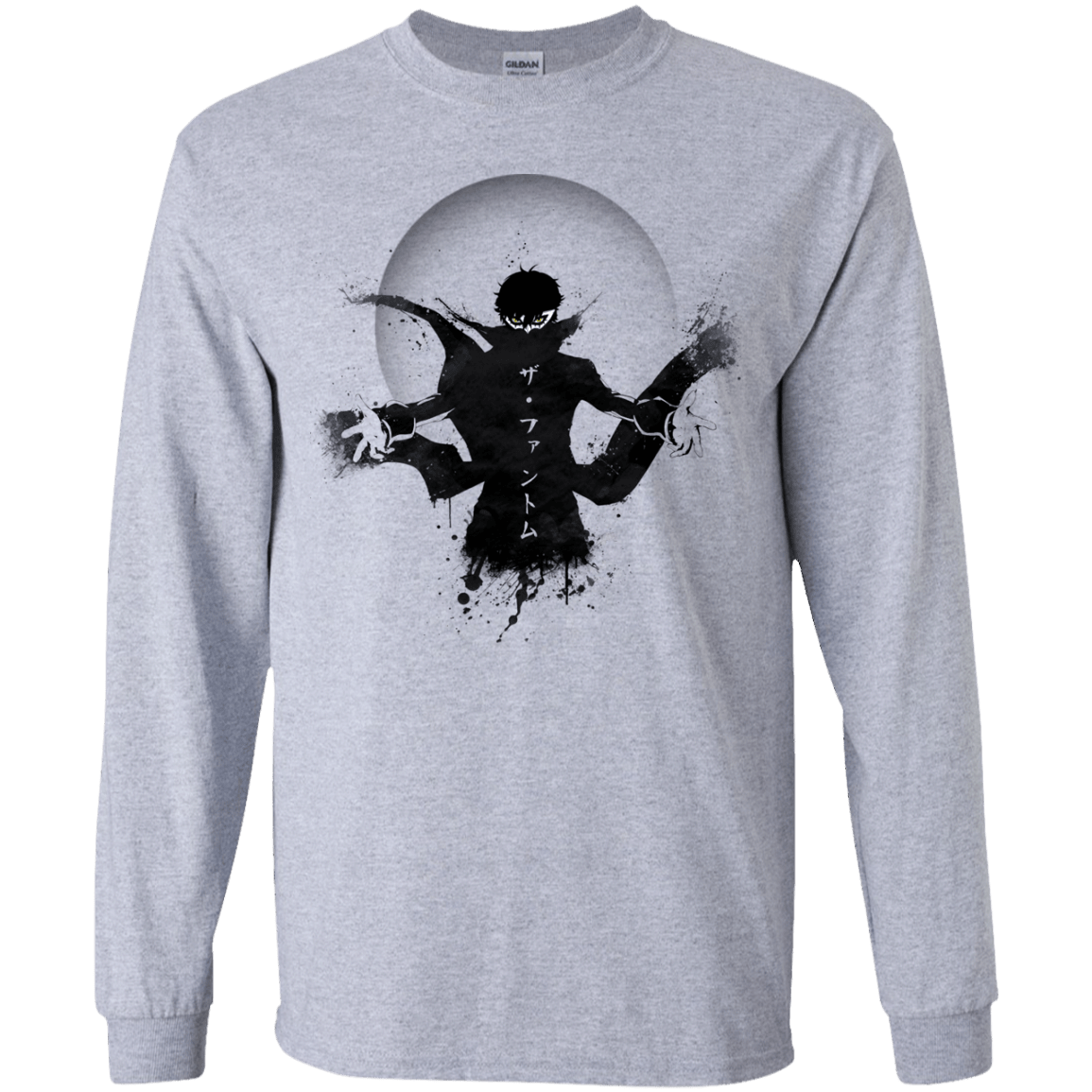 Wake Up, Get Up, Get Out There Youth Long Sleeve T-Shirt