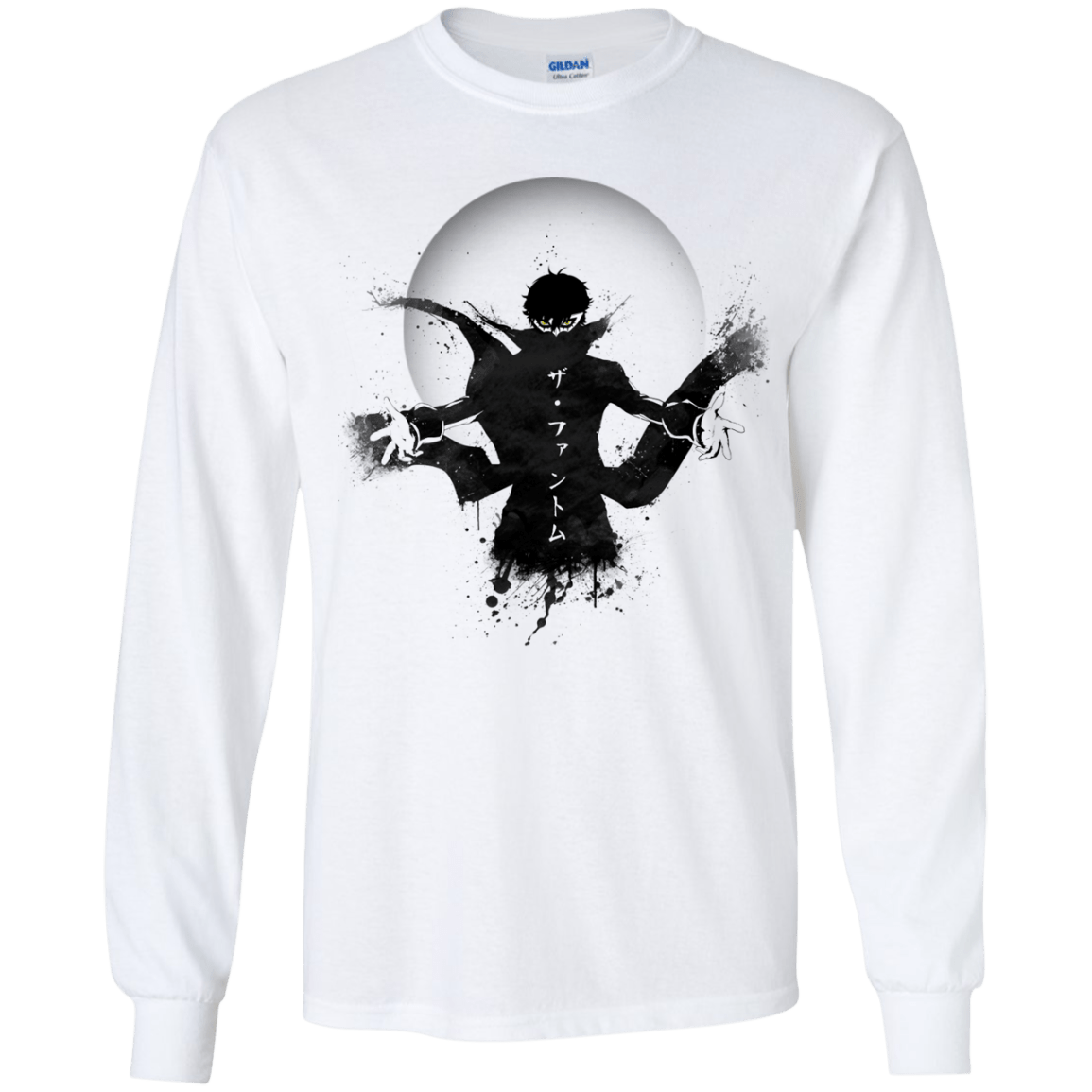 Wake Up, Get Up, Get Out There Youth Long Sleeve T-Shirt