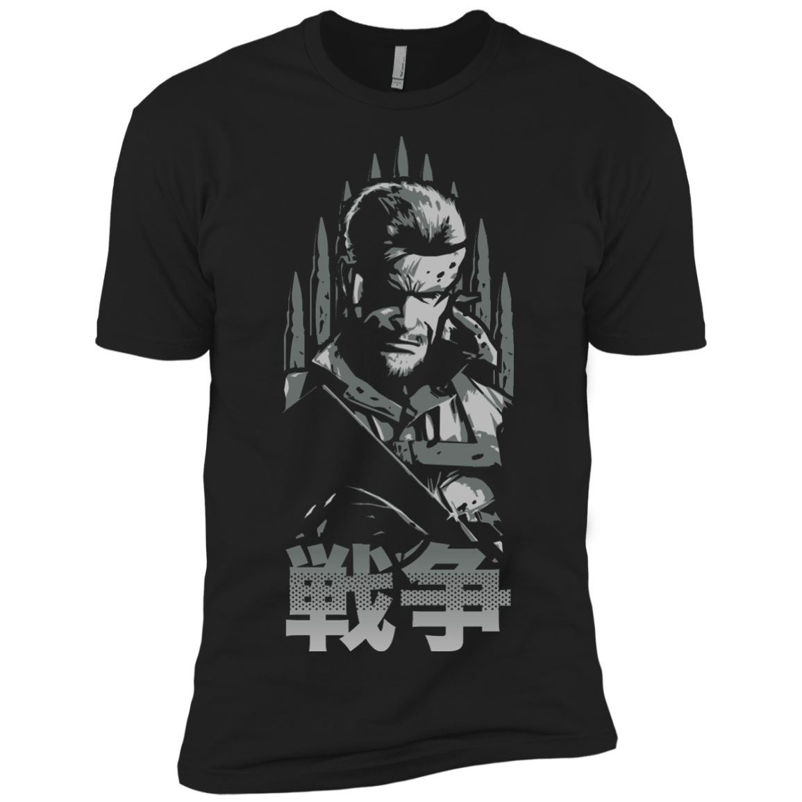 War Men's Premium T-Shirt