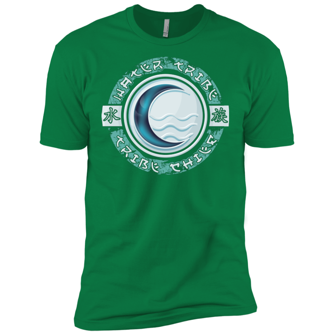 Water Tribe Chief Men's Premium T-Shirt