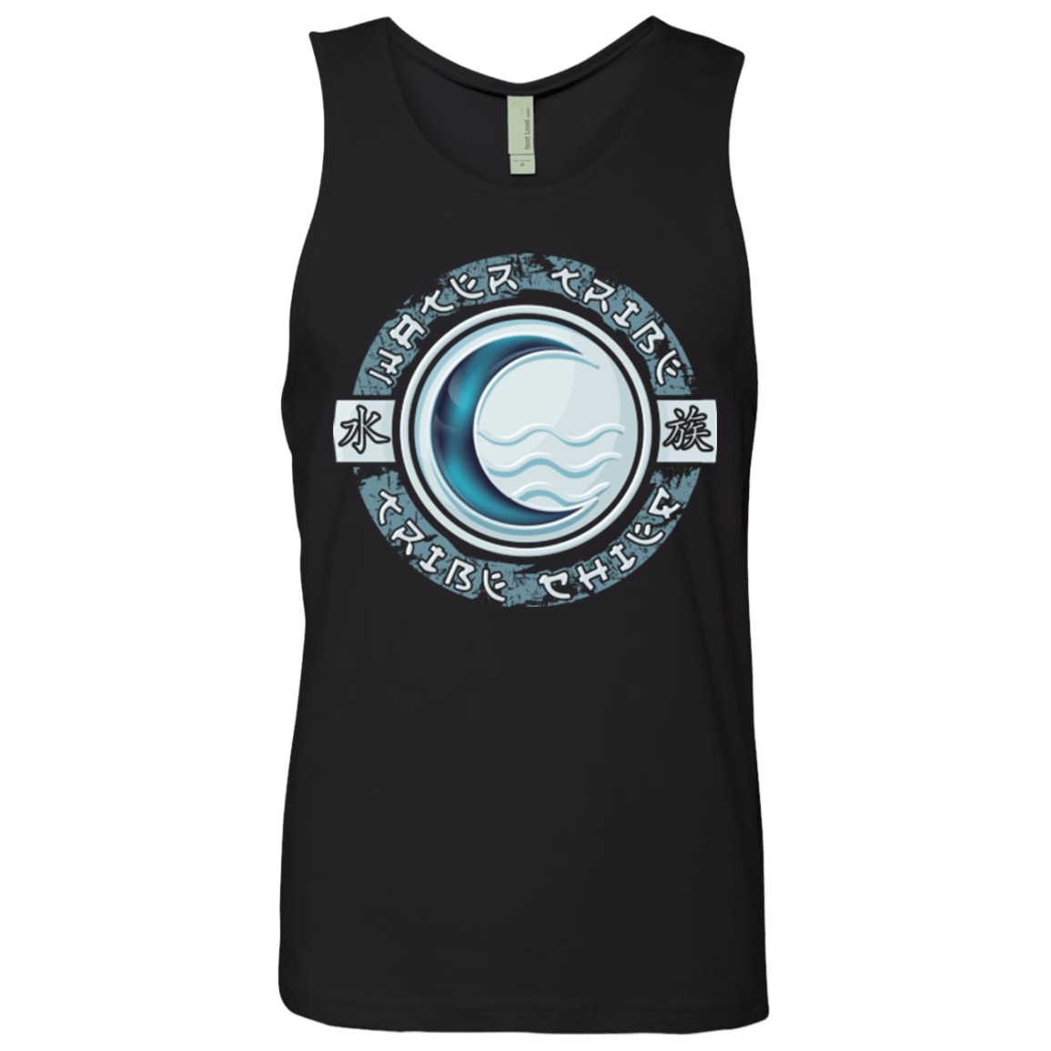 T-Shirts Black / Small Water Tribe Chief Men's Premium Tank Top