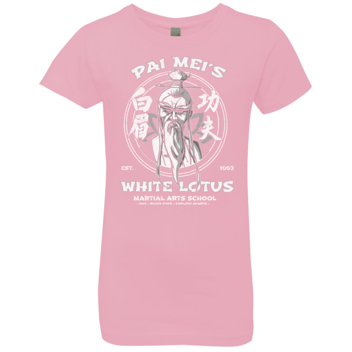 T-Shirts Light Pink / YXS White Lotus Girls Premium T-Shirt