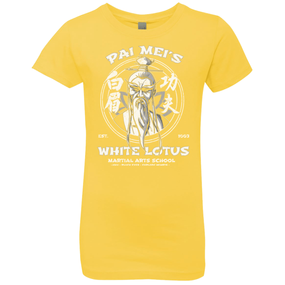 T-Shirts Vibrant Yellow / YXS White Lotus Girls Premium T-Shirt