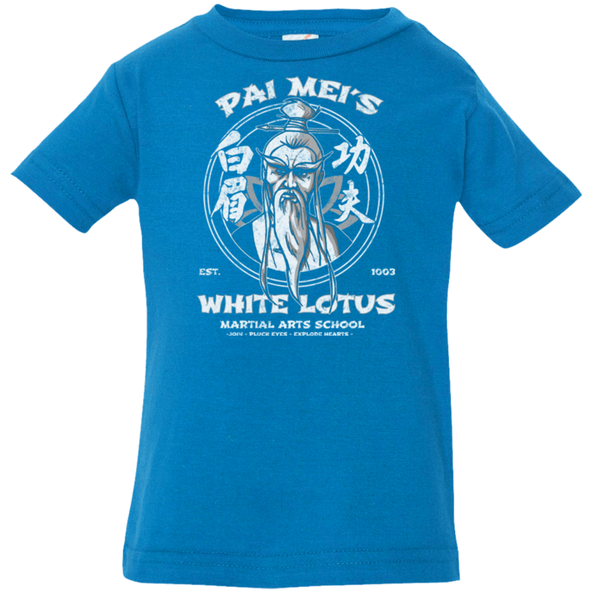 T-Shirts Cobalt / 6 Months White Lotus Infant Premium T-Shirt