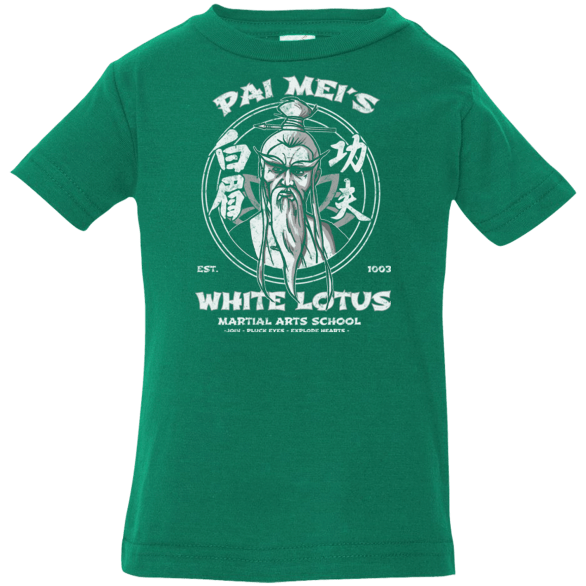 T-Shirts Kelly / 6 Months White Lotus Infant Premium T-Shirt