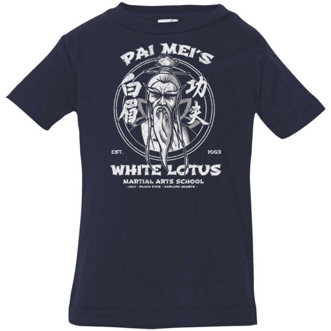 T-Shirts Navy / 6 Months White Lotus Infant Premium T-Shirt