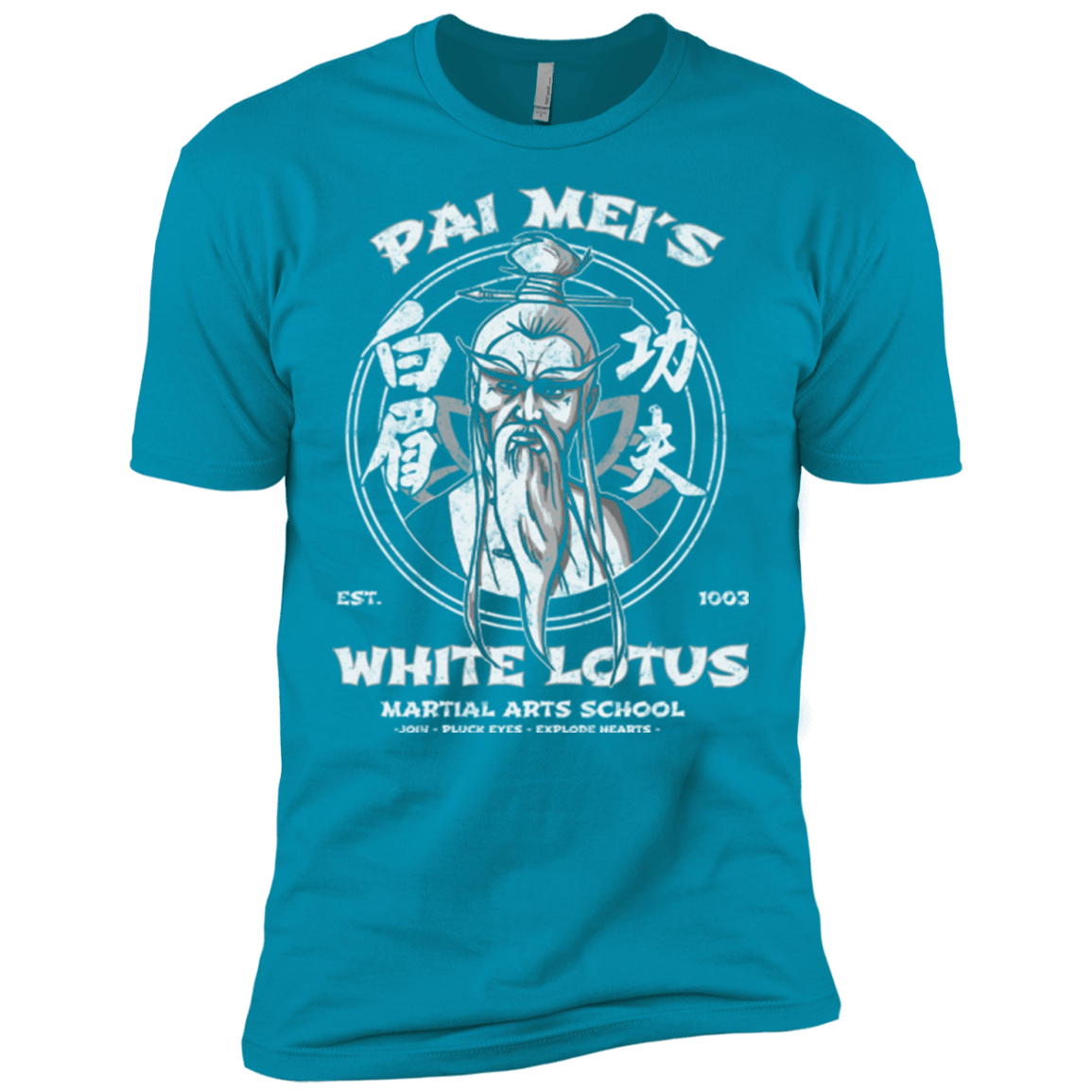 T-Shirts Turquoise / X-Small White Lotus Men's Premium T-Shirt