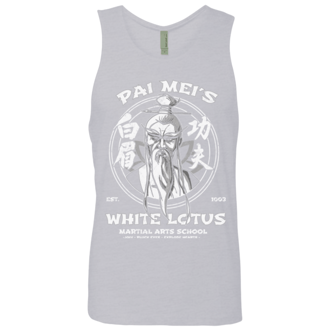 T-Shirts Heather Grey / Small White Lotus Men's Premium Tank Top